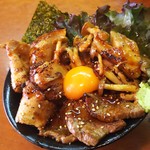 Yakiniku Horumon Kinryuu - 