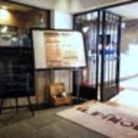 IL PINOLO SKY TERRACE 横浜 - そごう１０Ｆ