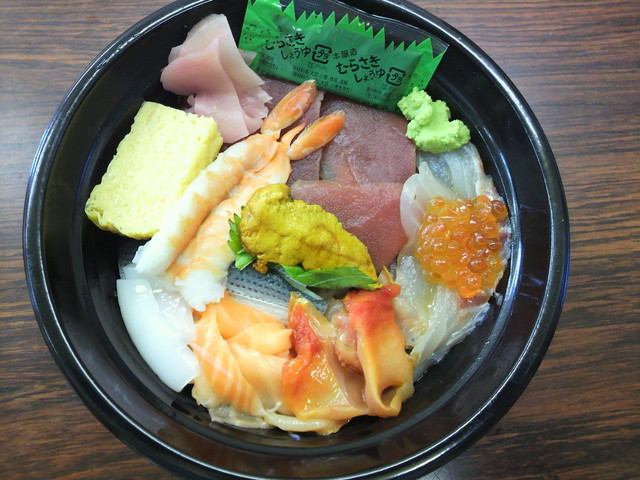 魚富 - 奥沢/海鮮丼 食べログ