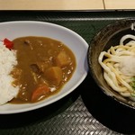 Hanamaru Udon - 