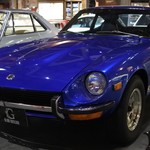 AKARENGA STEAK HOUSE - 