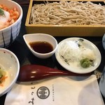 Mitsumori of Tokyo - 