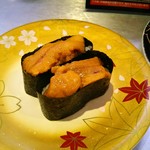 Heiroku Sushi - 上ウニ￥313