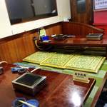 龍園 - 店内の様子③