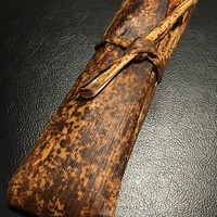 鮨 さいとう - 竹皮に包まれていました