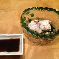 う越貞 - 