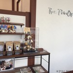 SWEETS CAFE RUE PRINCIPALE - 