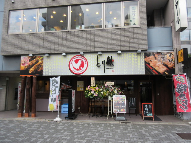 とり鉄 秋葉原昭和通り店 とりてつ 秋葉原 焼鳥 食べログ