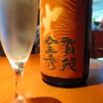 日本酒酒場立呑み 仁 - 