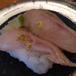 Sushi Kuine - 