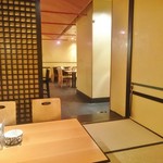 伊勢廣 第一ホテル東京店