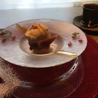 伊勢ケ丘庭 - 