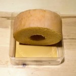 たねや クラブハリエ - 