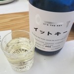 そば工房 玉江 - 玉川酒造の純米吟醸酒イットキー