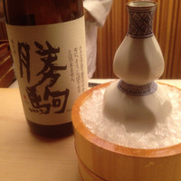 懐石料理 桝田 - 