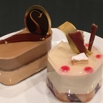 イデミスギノ - 