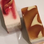 イデミスギノ - 