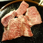 くわはた - ハラミ　塩