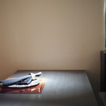 エクアトゥール - 