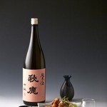 Shokoku Himonoto - すだち鶏の唐揚げ鰤醤風味と秋鹿