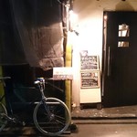 カレー屋アカマル - ハンバーガー号で♡