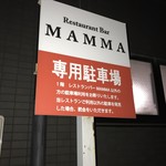 MAMMA - 