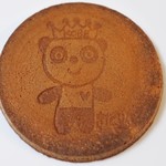 きなり - パンダちゃんせんべい