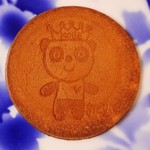 きなり - パンダちゃんせんべい