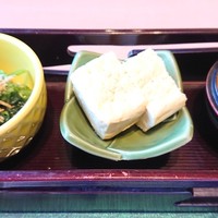 紀尾井 なだ万 - 
