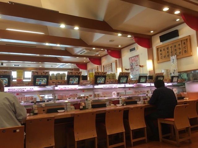 Kappa Sushi Ibaraki Unobe Ten photo 4