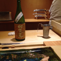 れんげ - 