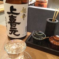 炭火焼鳥 いこか - 