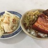 南豐魯肉飯