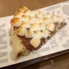 MAX BRENNER CHOCOLATE BAR 東京ソラマチ店