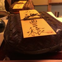 祇園 末友 - 