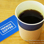 TRENCH COFFEE - 