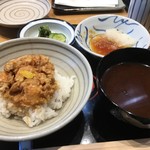 Ginza Tenichi - 