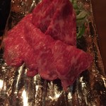 ★8.5赤身のお刺身