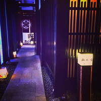 おたる政寿司 銀座 - 