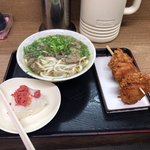 立ち食いうどん 味沢 - これで630円です♫美味しくてお腹いっぱいになれます♫