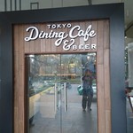 Tokyo Dining Cafe - 