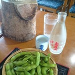 十一丁目茶屋 - 