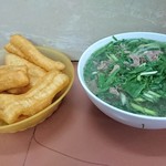 Pho Thin - 