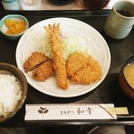 とんかつ 和幸 - ミックスランチ 1,050円