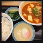 松屋 - 豆腐キムチチゲ膳 590円