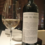 リストランテ カノフィーロ - ヴァッレダオスタのグルナッシュノワール主体