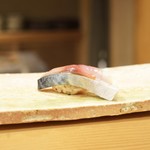 東麻布 天本 - ☆鯖