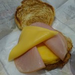 バーガーキング - ハムエッグチーズクロワッサンモーニングセット400円