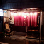 Resshi Shouyu Menkoubou Sanku - 店舗外観。