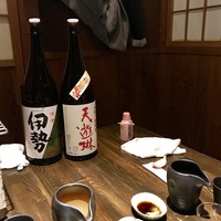 はまじま - 